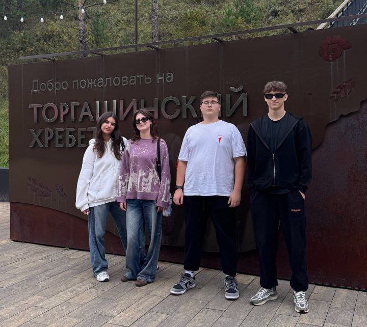 Студенты Технологического колледжа №34 участвуют в финале «Большой перемены». Фото: страница Технологического колледжа в социальных сетях.