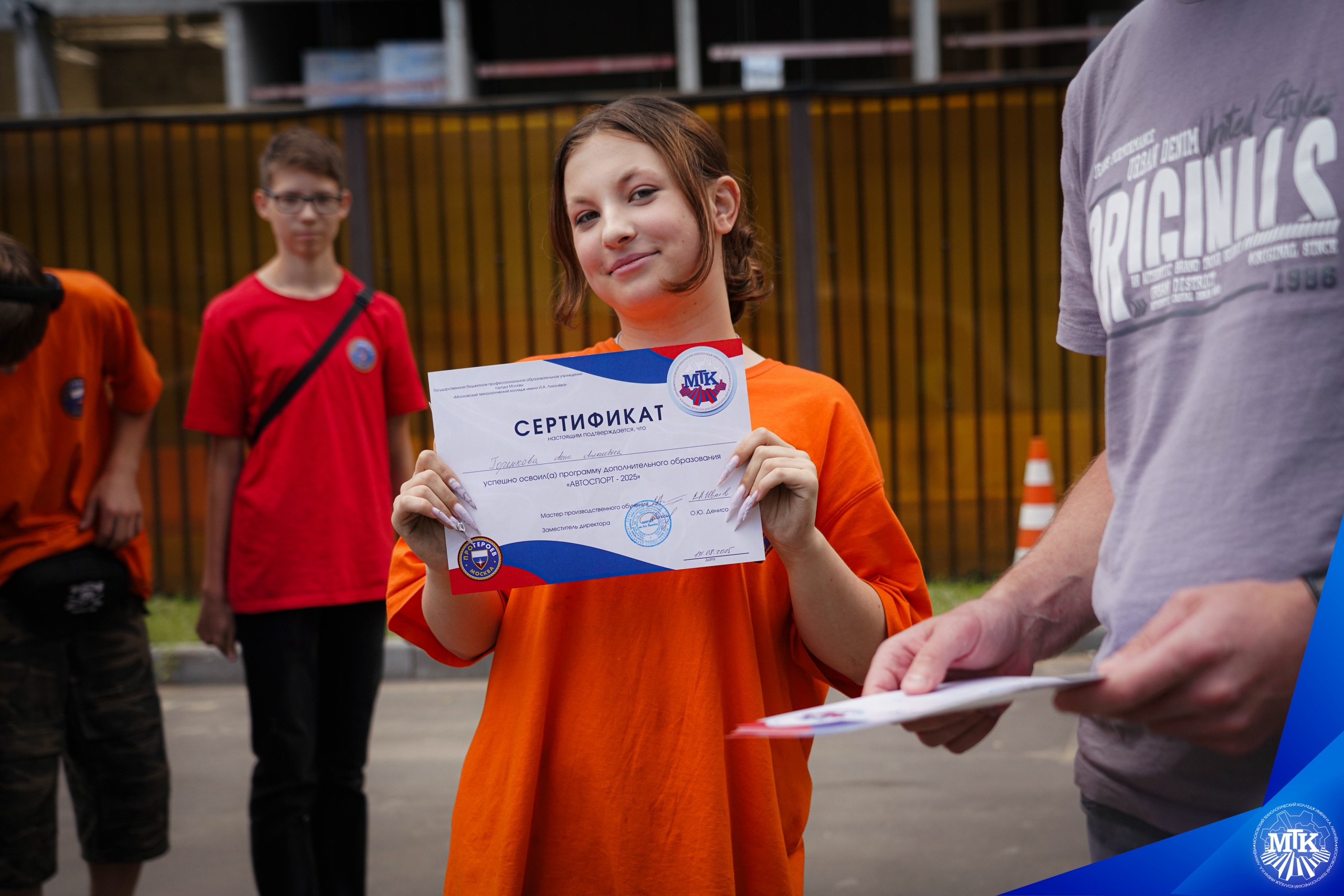Спецпроект «Прогероев» завершился в МТК имени Ивана Лихачева. Фото: страница МТК имени Ивана Лихачева в социальных сетях