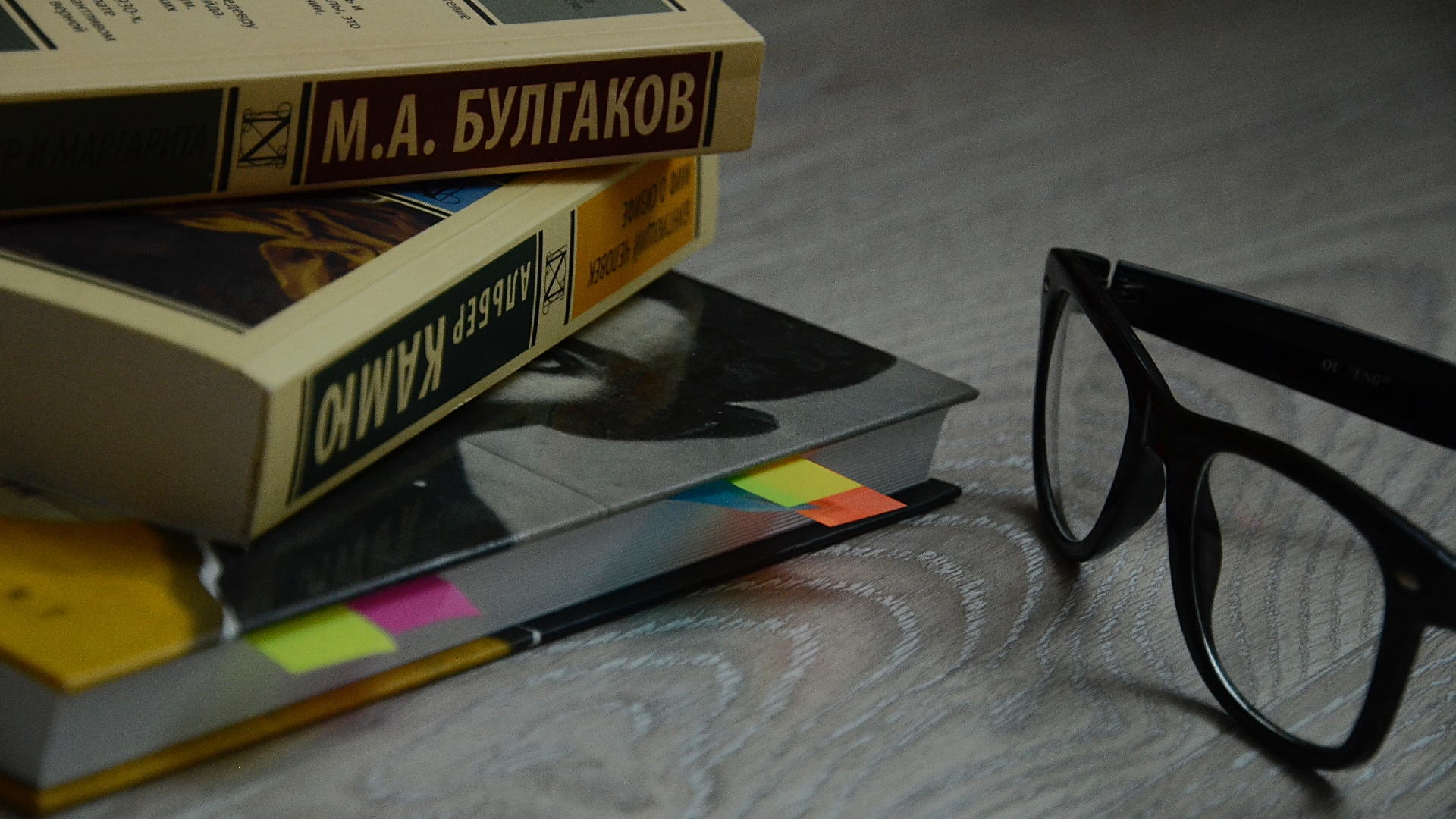 Встреча с автором книг состоится в библиотеке №163. Фото: Анна Быкова, «Вечерняя Москва»