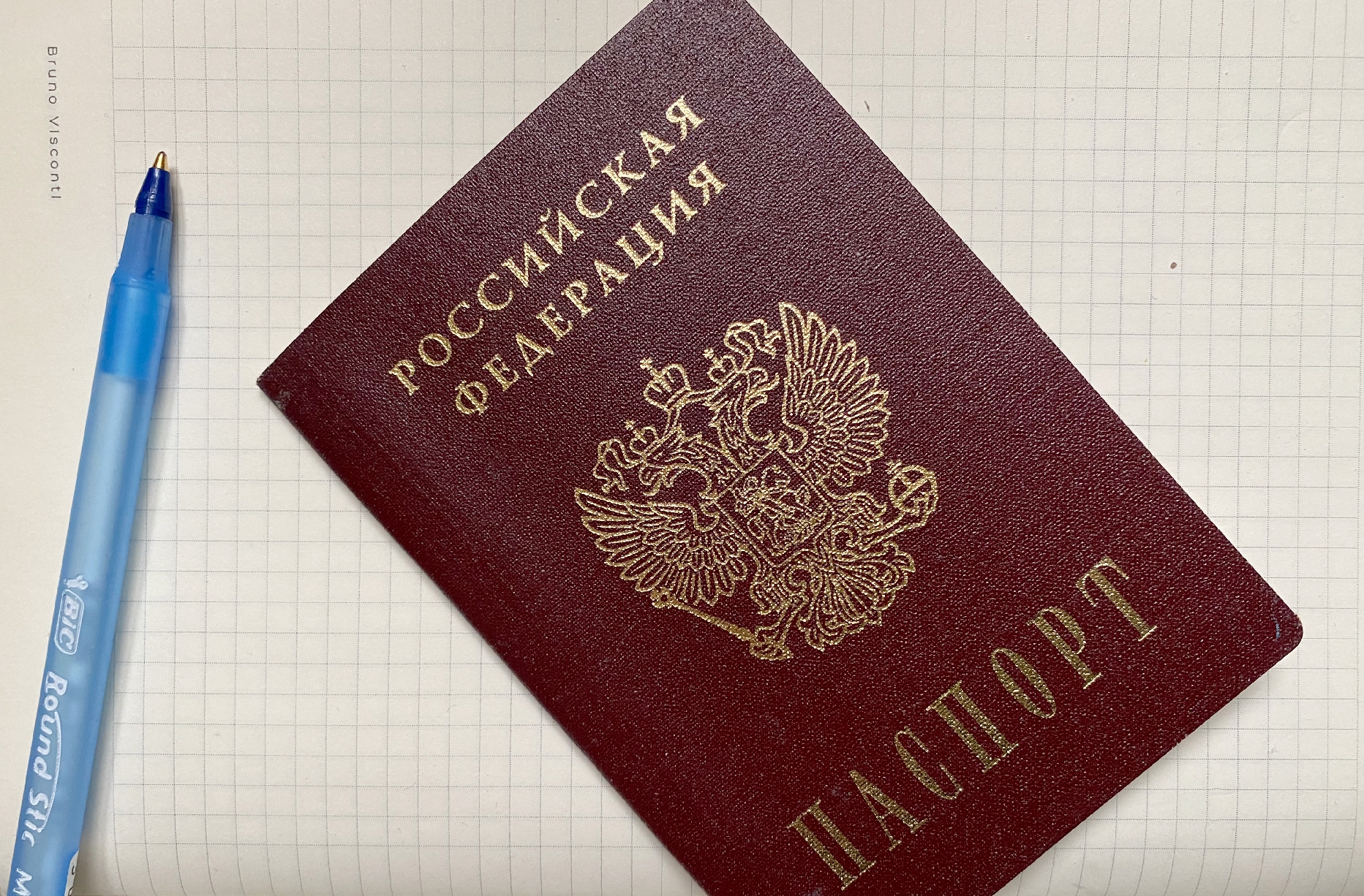 Александр Хинштейн напомнил о том, что куряне могут проголосовать в Москве. Фото: Анна Быкова, «Вечерняя Москва»