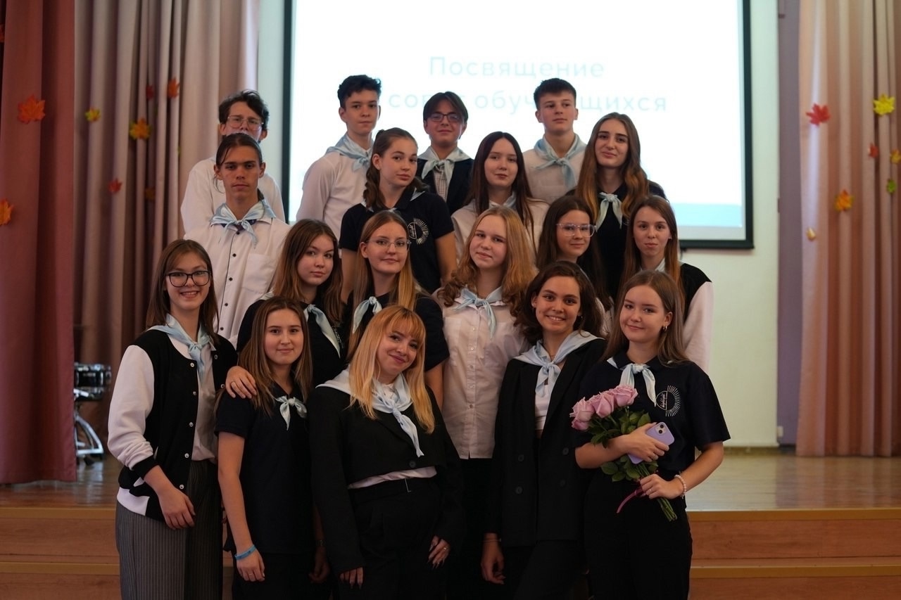 Активисты школы №1272 поучаствуют в форумах «Вектор УСпеха» и «Стратегия УСпеха». Фото: страница школы №1272 в социальных сетях