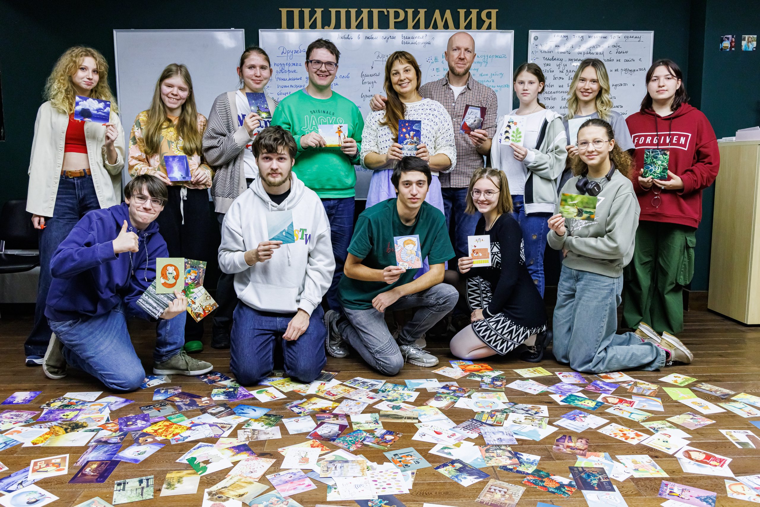 Программа «Взрослые вопросы» клуба «Пилигримия» завершилась в Даниловом монастыре. Фото: Сергей Кушлевич