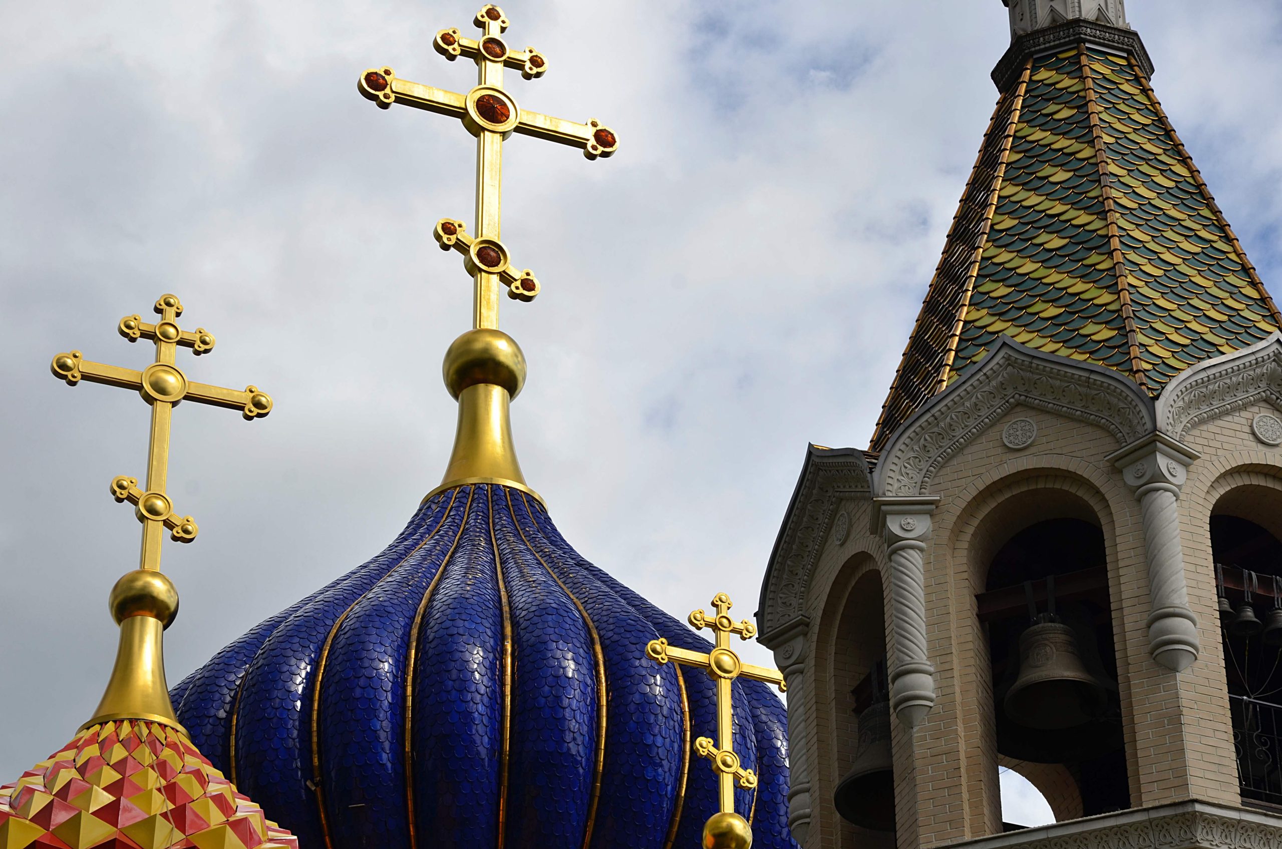 Сотрудника Патриаршего центра наградили орденом. Фото: Анна Быкова, «Вечерняя Москва»