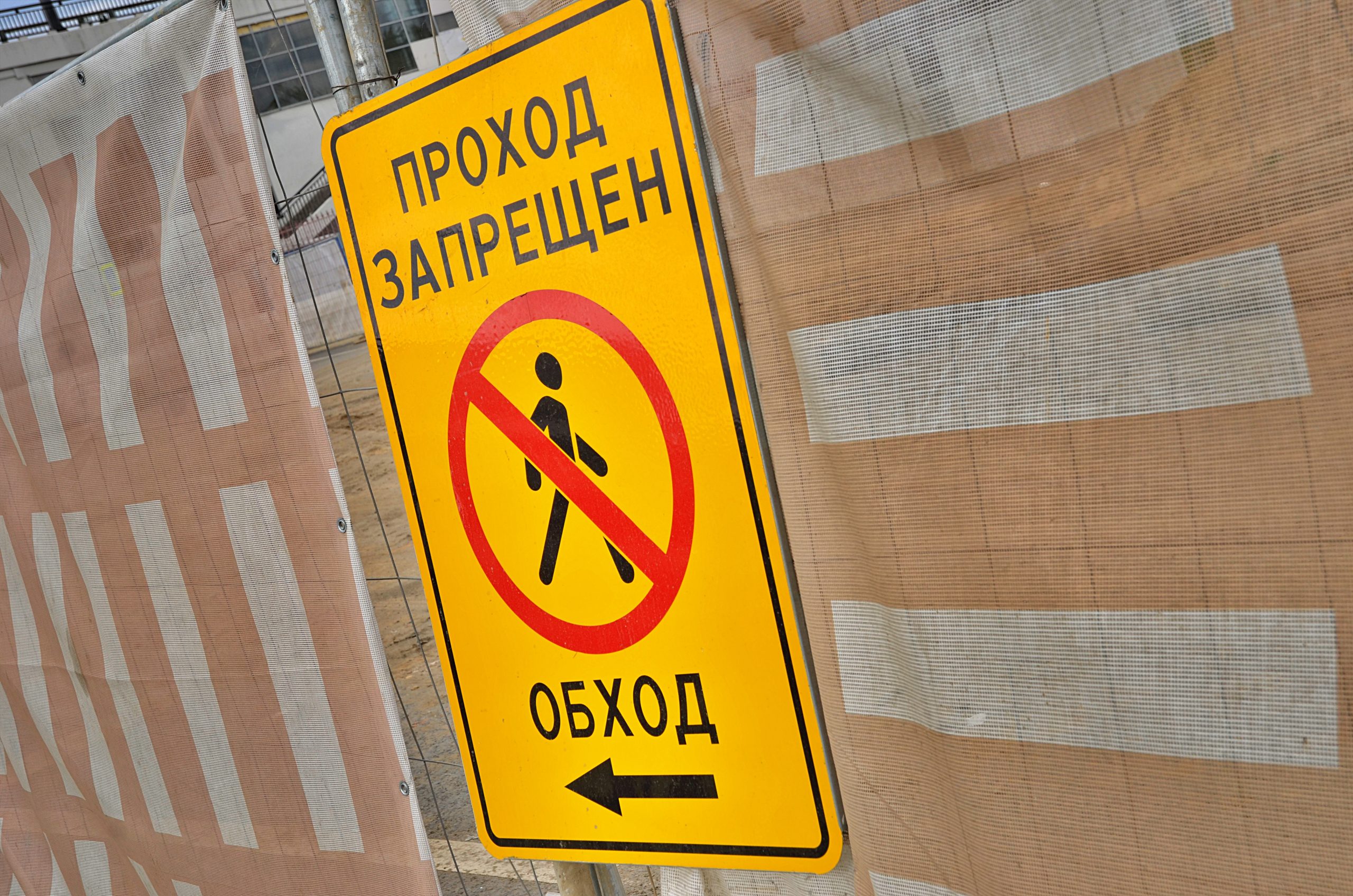 Ветхое здание восстановят в Даниловском районе. Фото: Анна Быкова, «Вечерняя Москва»