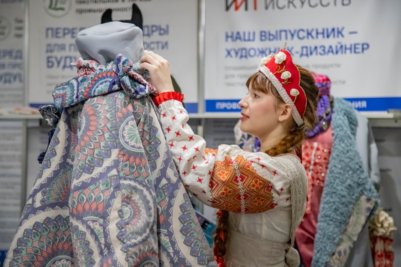 Студенты Технологического колледжа №34 приняли участие в конкурсе «ТЕКСТИЛЬЛЕГПРОМ». Фото: страница Технологического колледжа №34 в социальных сетях