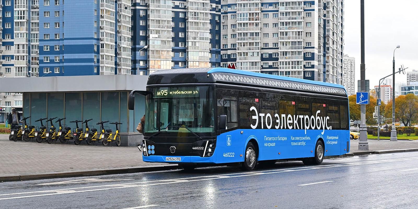 Ночную зарядку для электробусов начали тестировать в Даниловском районе. Фото: пресс-служба Департамента транспорта и развития дорожно-транспортной инфраструктуры города Москвы