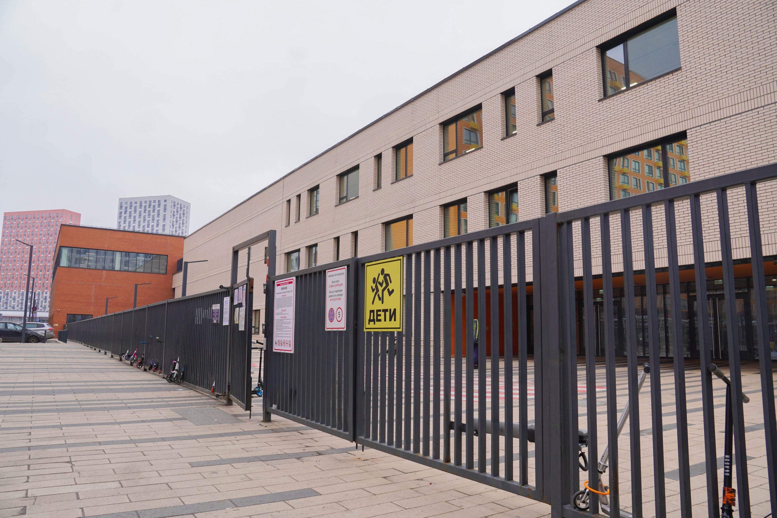 Торжественный праздник для первоклассников состоялся в школе №1257. Фото: Ксения Догонашева, «Вечерняя Москва»