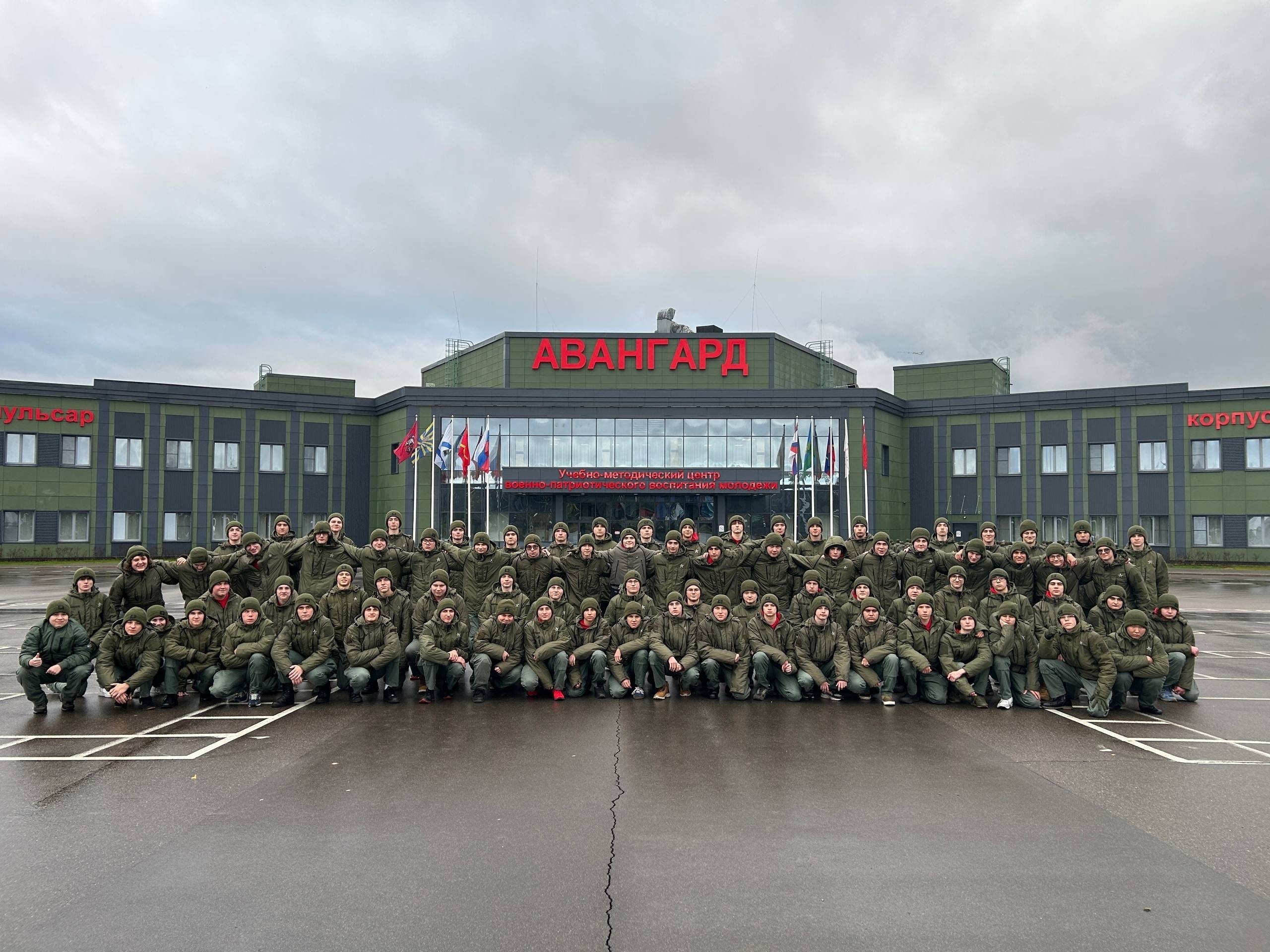 Ученики школы №1272 побывали на сборах в «Авангарде». Фото: страница школы №1272 в социальных сетях