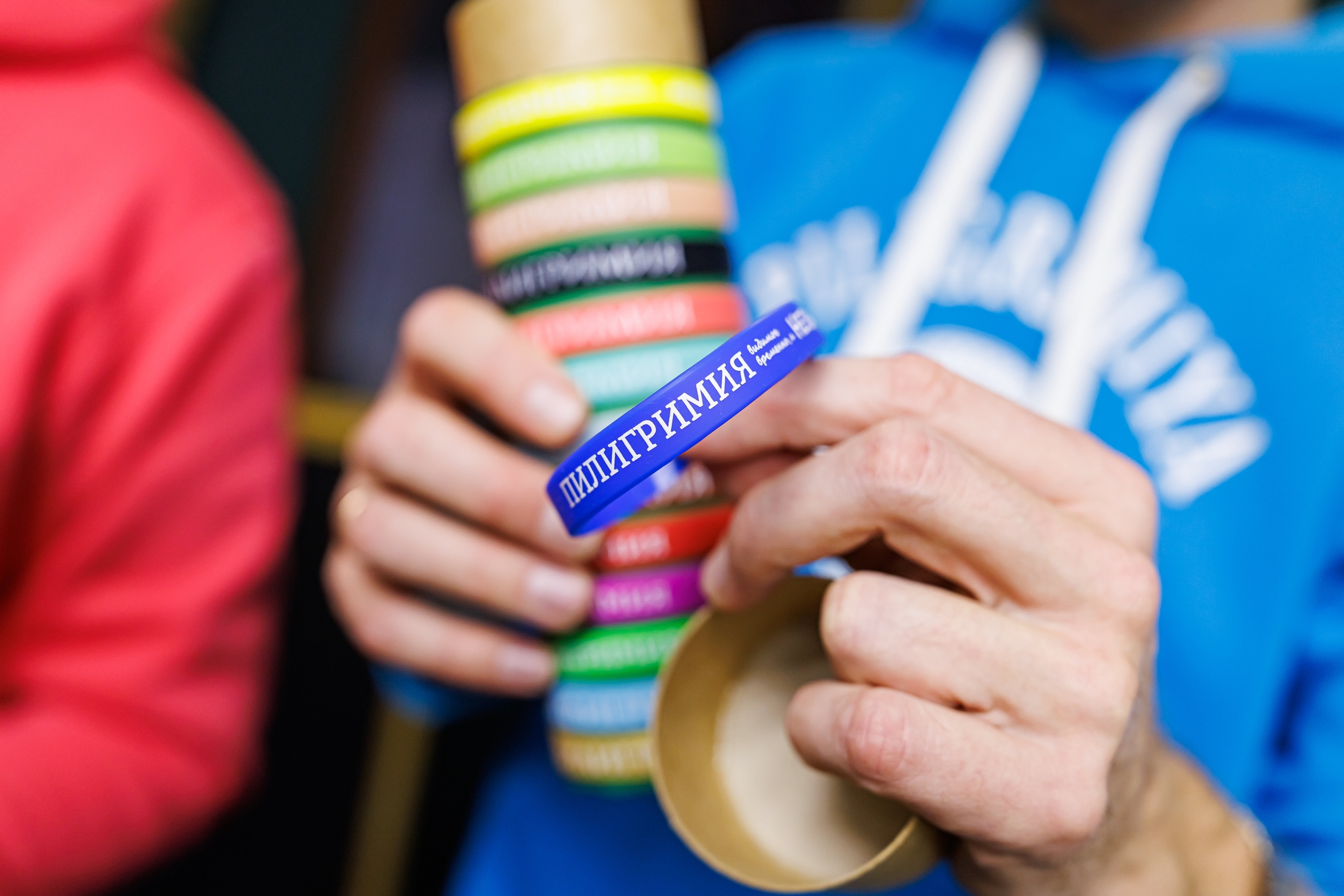 Программа «Мягкие навыки» прошла в клубе «Пилигримия». Фото: страница Патриаршего центра духовного развития в социальных сетях