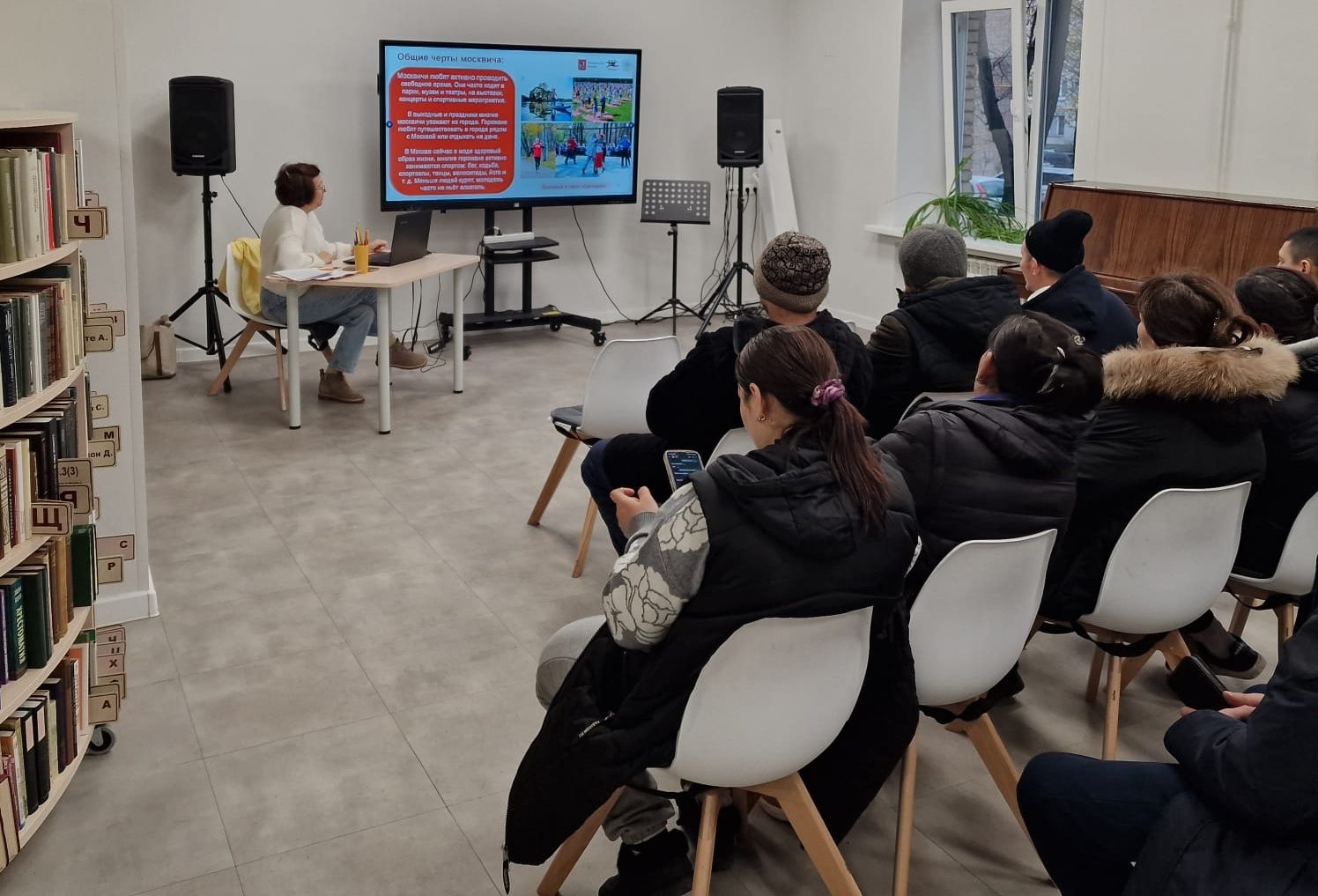 Семинар «Многонациональная Москва — территория без конфликтов» прошел в Даниловском районе. Фото: страница управы Даниловского района в социальных сетях