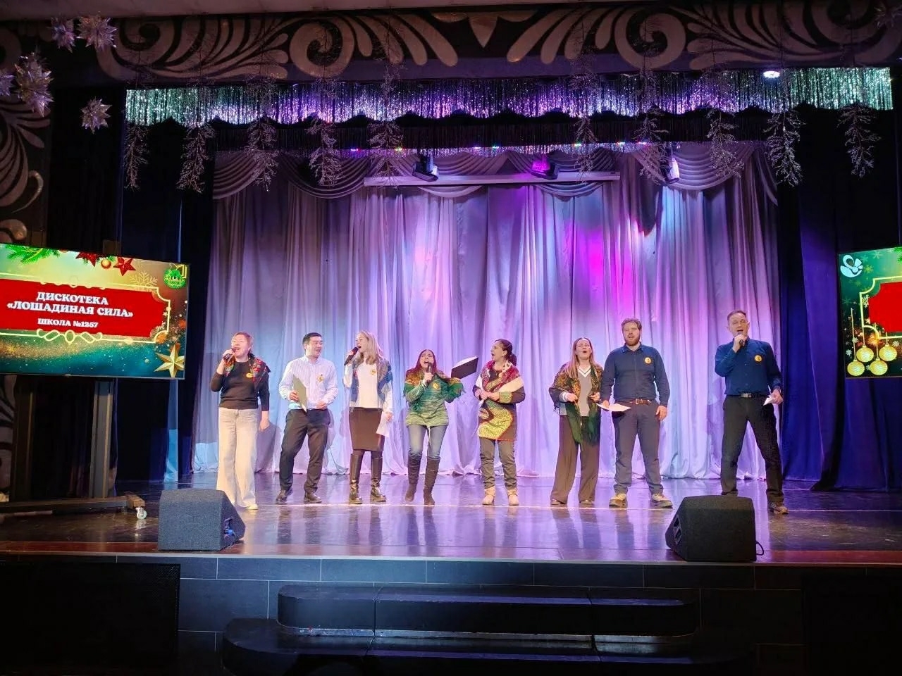 Преподаватели школы №1257 приняли участие в окружном творческом конкурсе. Фото: страница школы №1257 в социальных сетях