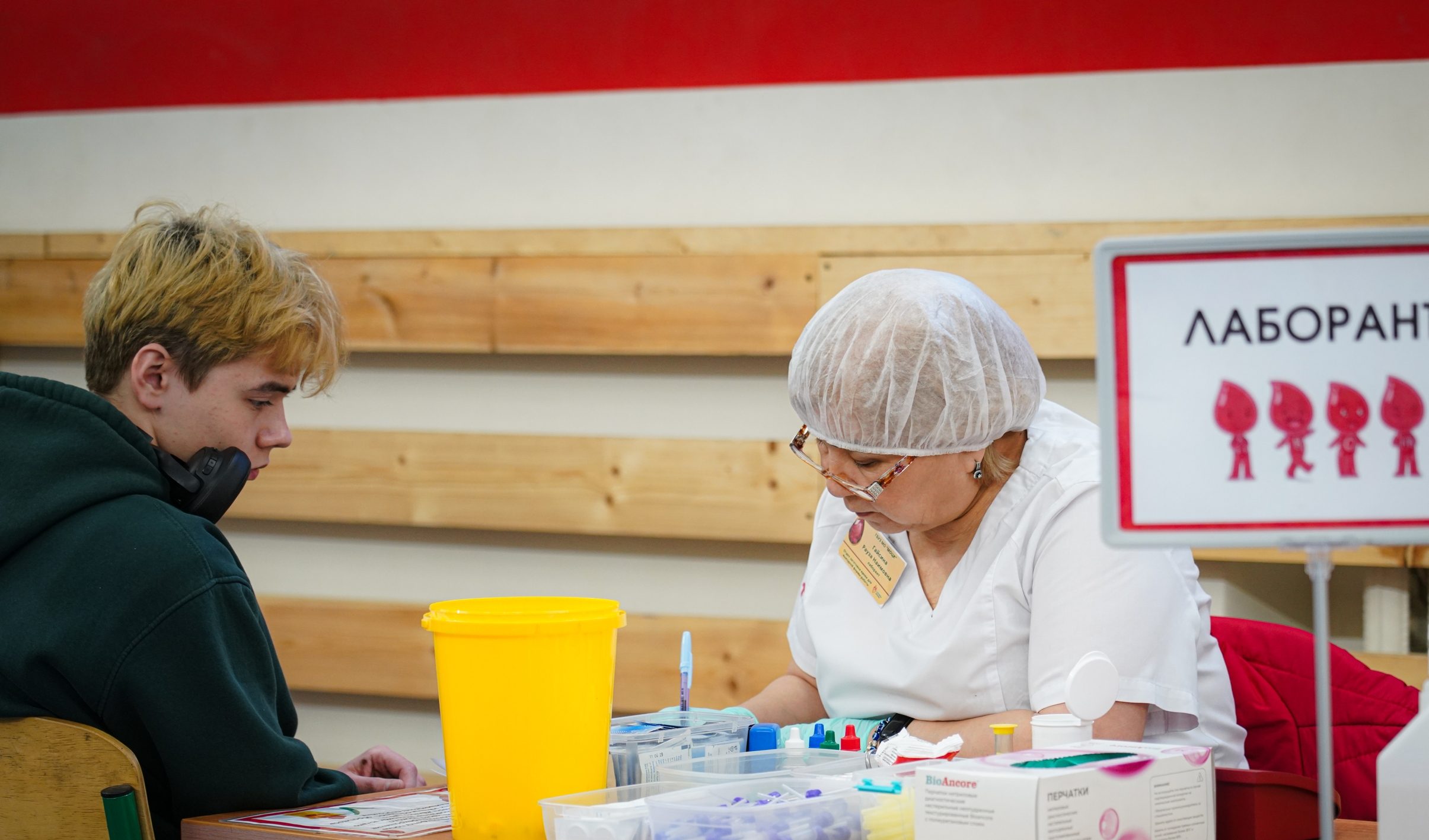 Представители МТК имени Ивана Лихачева провели «День донора». Фото: страница МТК имени Ивана Лихачева в социальных сетях