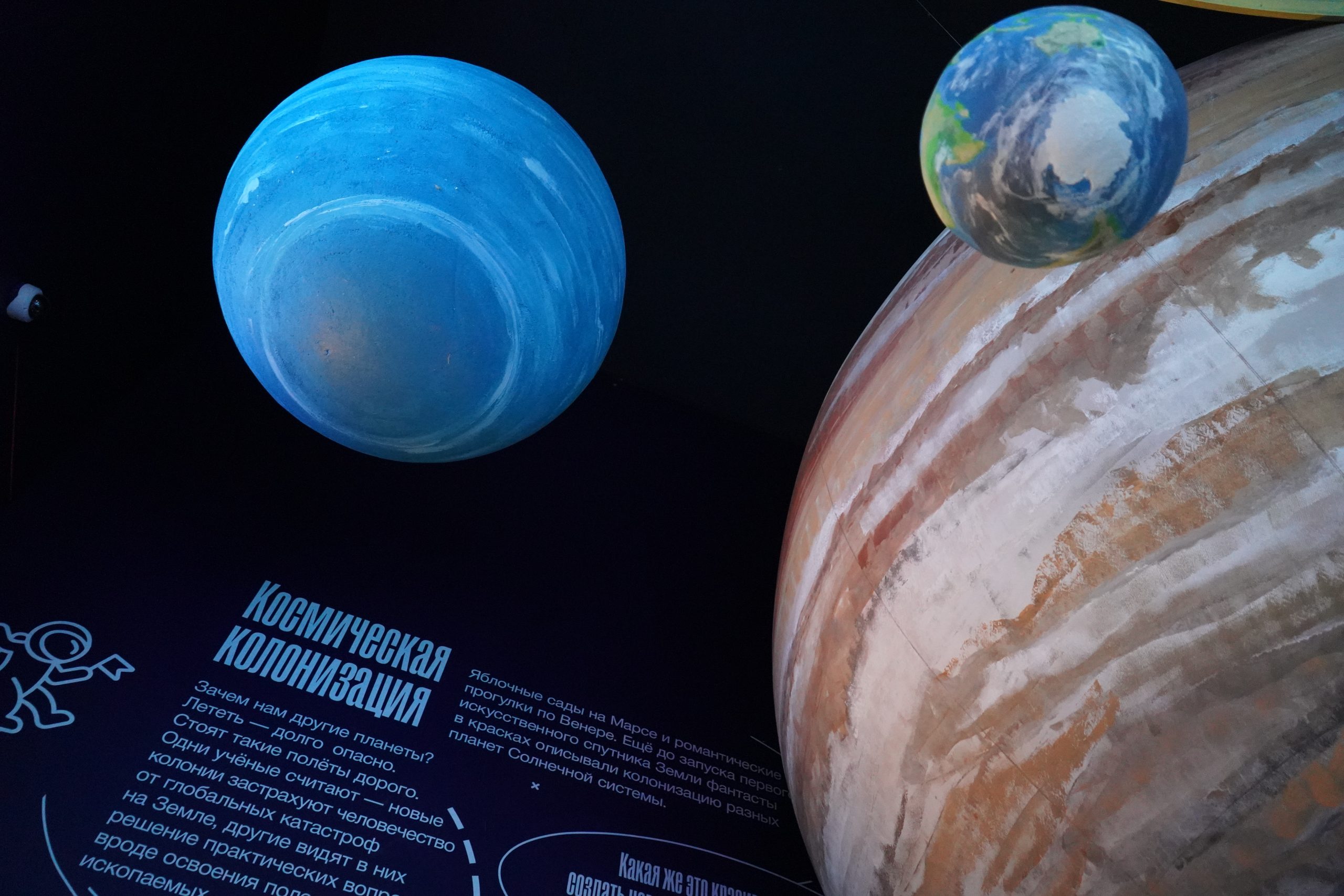 Игровая программа состоится в Даниловском районе. Фото: Анна Быкова, «Вечерняя Москва»