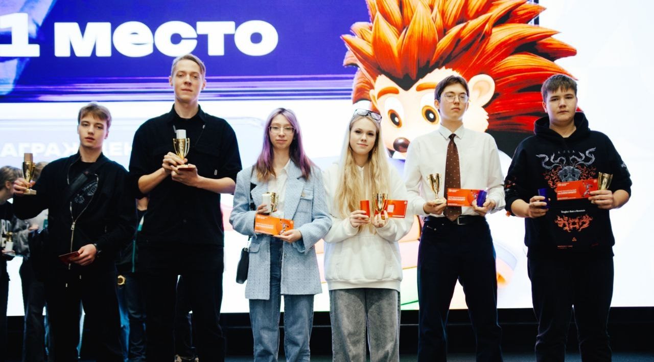 Студенты МТК имени Ивана Лихачева приняли участие в интеллектуальной игре. Фото: страница МТК имени Ивана Лихачева в социальных сетях