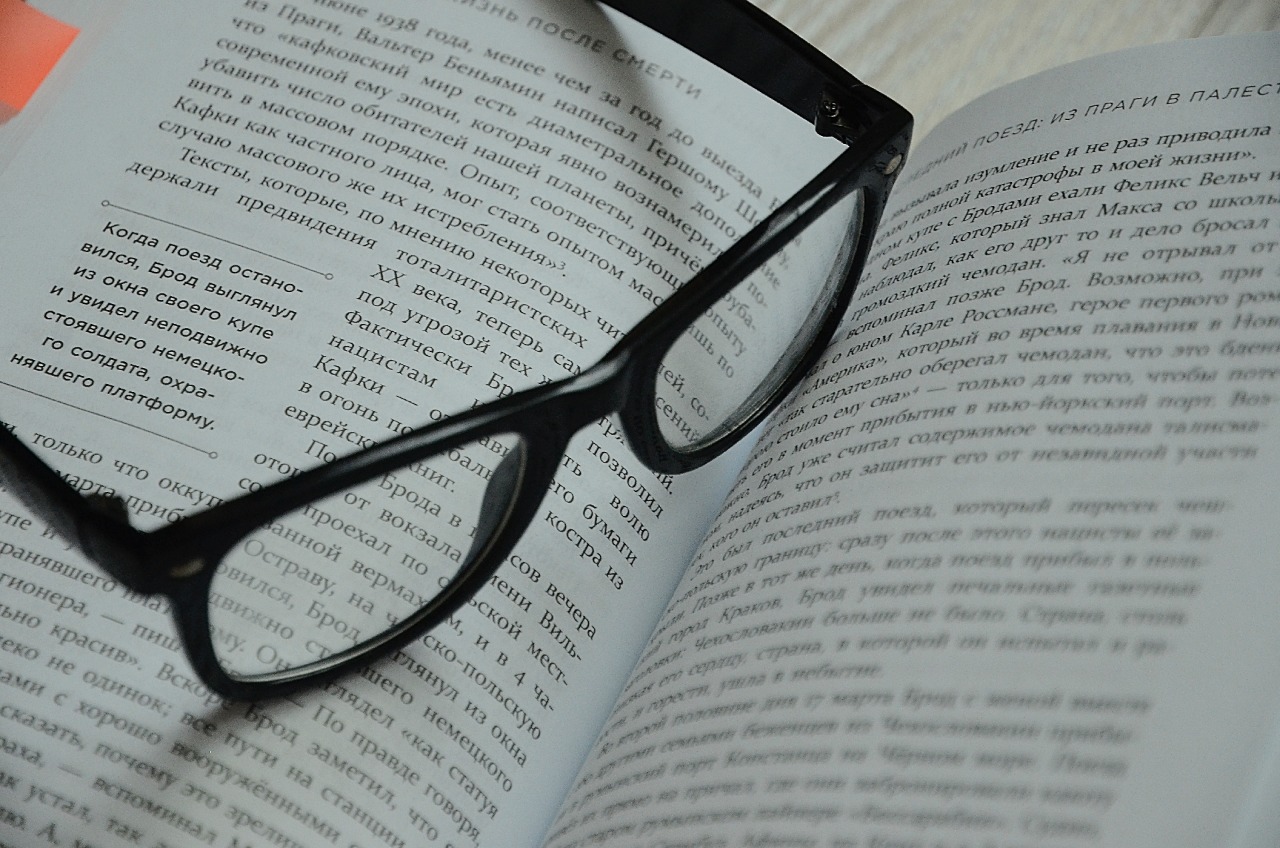 Обсуждение романа пройдет в Книжном клубе Галереи «На Шаболовке». Фото: Анна Быкова, «Вечерняя Москва»