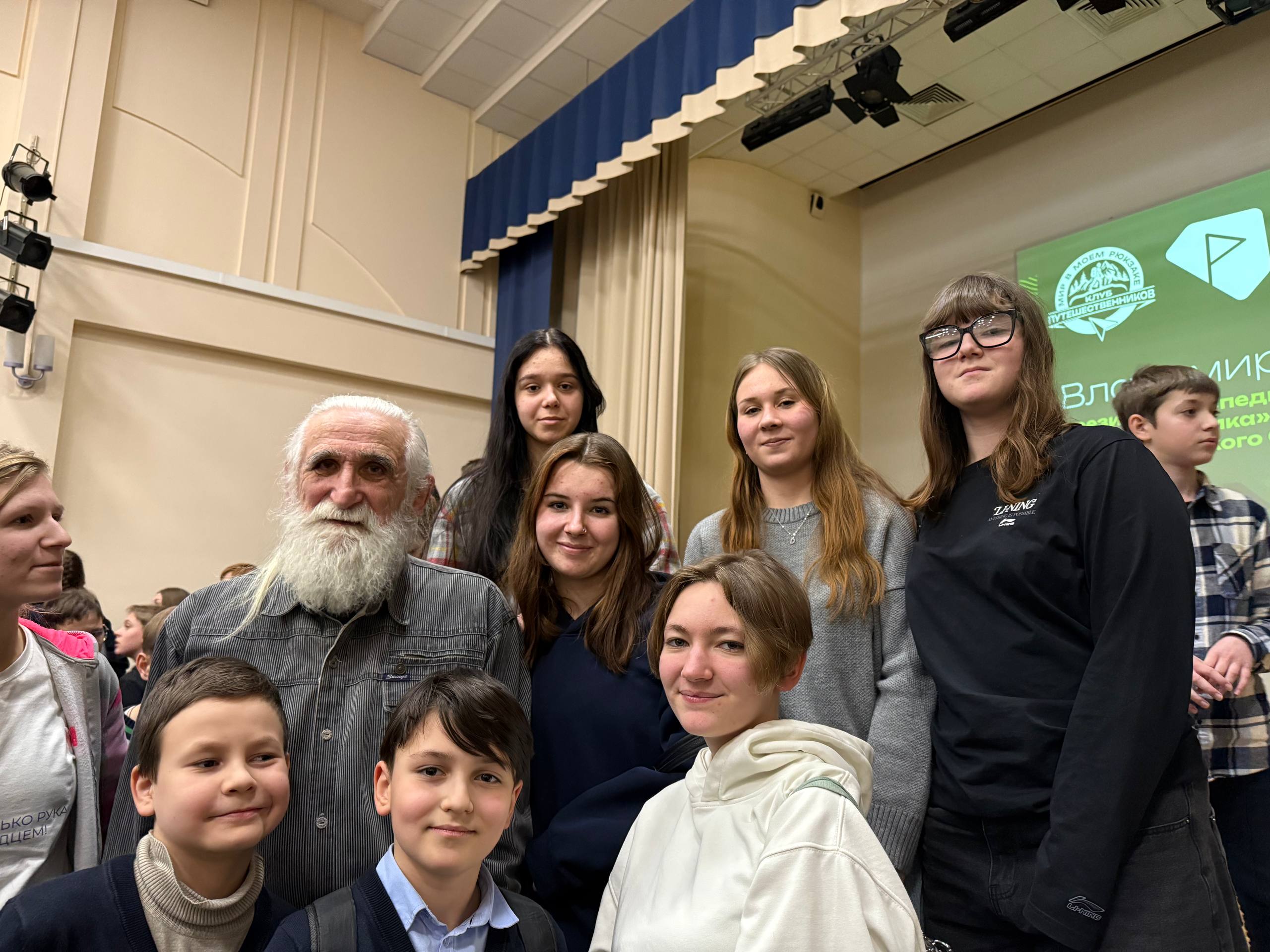 Студентки МТК имена Ивана Лихачева стали участниками встречи Клуба путешественников. Фото: страница МТК имена Ивана Лихачева в социальных сетях